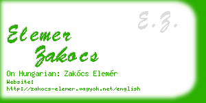 elemer zakocs business card